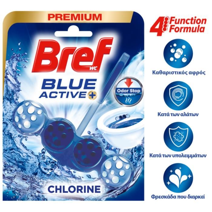 Bref WC Blue Activ Hygiene Μπλοκ Τουαλέτας 50g