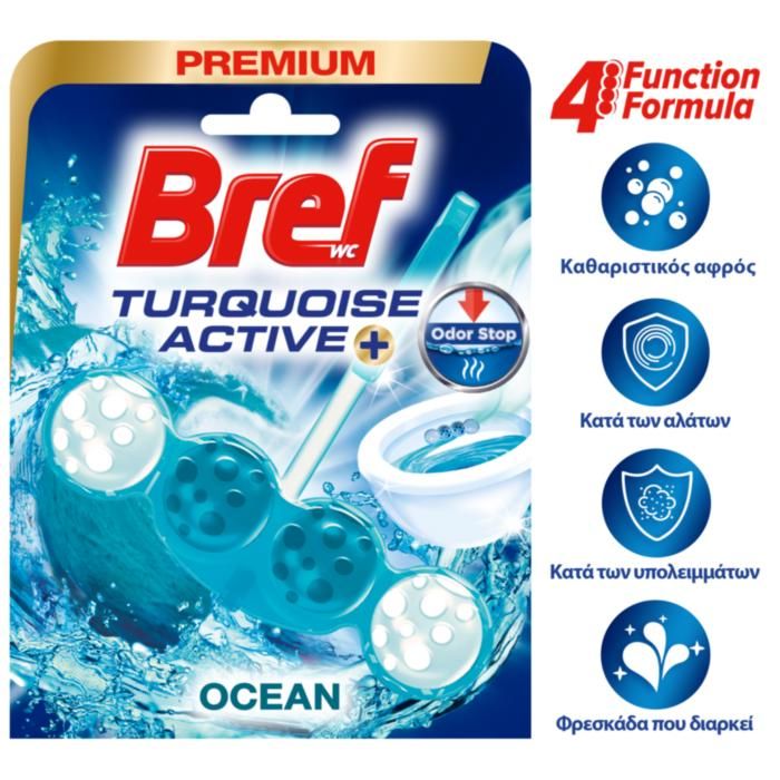 Bref WC Turquoise Activ Ocean Μπλοκ Τουαλέτας 50g