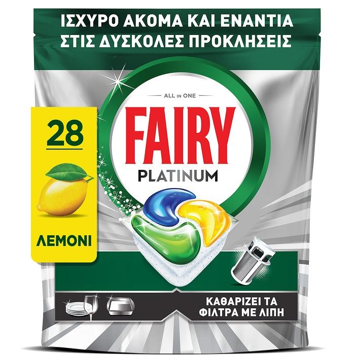 Fairy Platinum Κάψουλες Πλυντηρίου Πιάτων Λεμόνι - 28 Κάψουλες