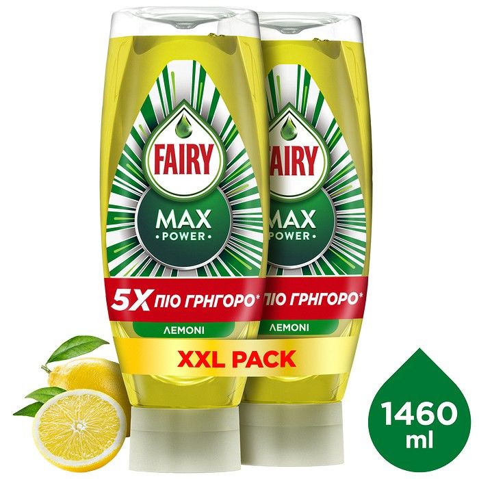 Fairy MaxPower Λεμόνι Υγρό 1460ml