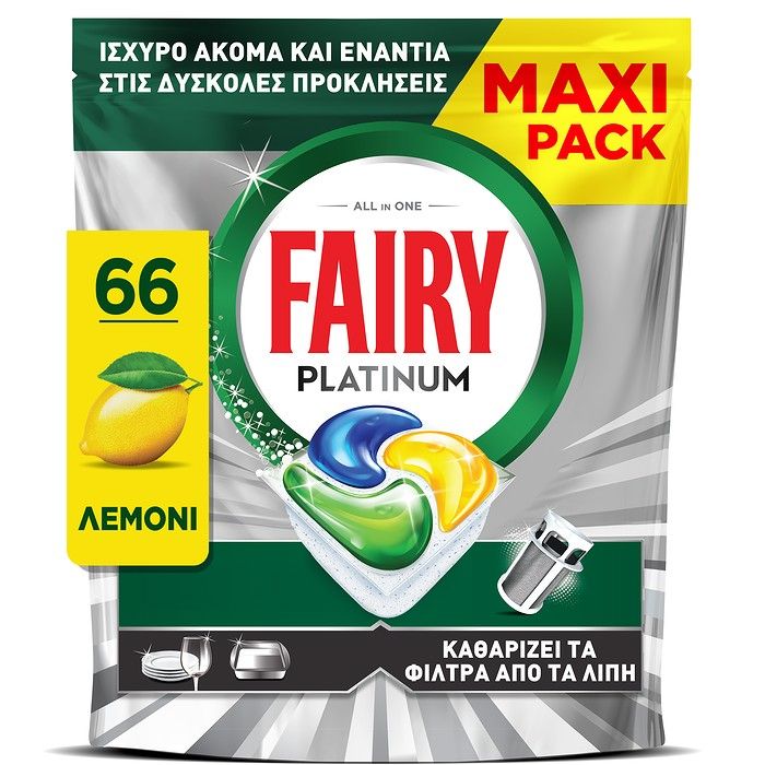 Fairy Platinum Κάψουλες Πλυντηρίου Πιάτων Λεμόνι - 66 Κάψουλες