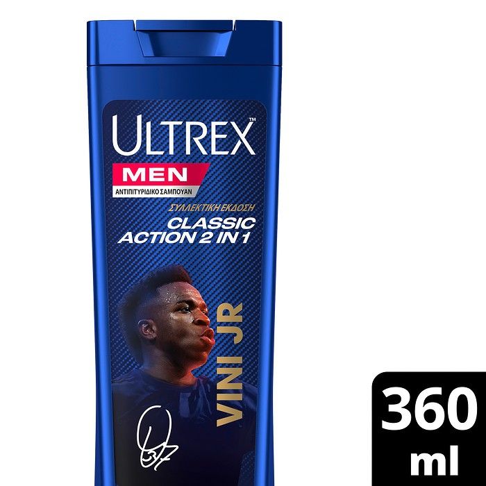 ULTREX ΣΑΜΠOYAN CLASSIC ACTION 2IN1 FIFA26 360ML