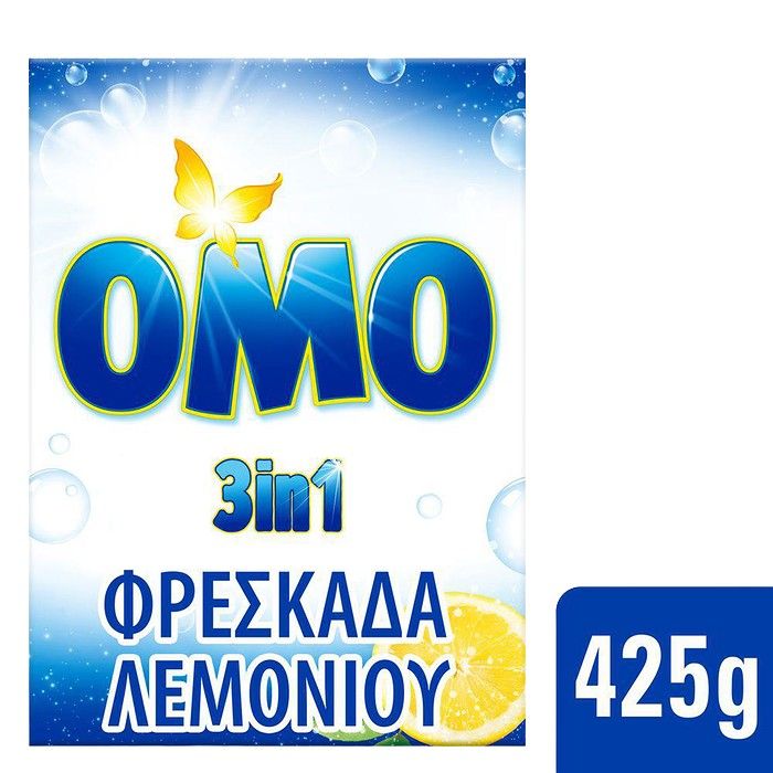 OMO Σκόνη Απορρυπαντικό για πλύσιμο στο χέρι 425g