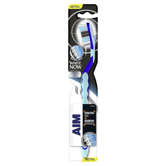 ΑΙΜ Οδοντόβουρτσα White Now Antibac +     White  Mέτρια