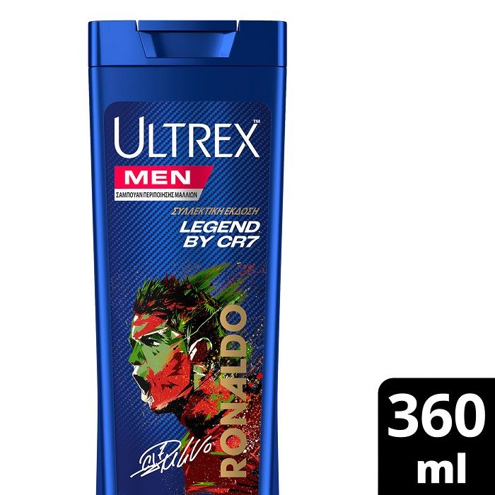 ULTREX ΣΑΜΠΟΥΑΝ LEGEND RONALDO FIFA26 360ML