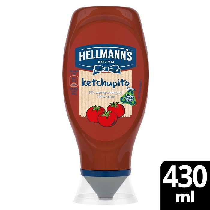 Hellmann's Ketchupito 460g (430ml)