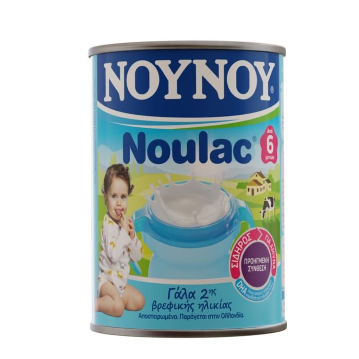 NOULAC Συμπυκνωμένο Γάλα 2ης Βρεφικής Ηλικίας 400γρ.
