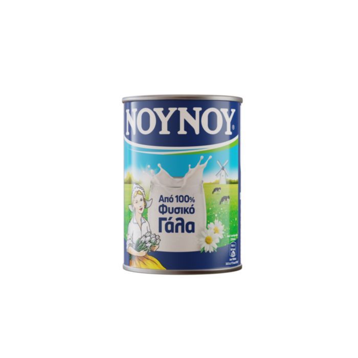 ΝΟΥΝΟΥ Συμπυκνωμένο Γάλα Πλήρες 400γρ.