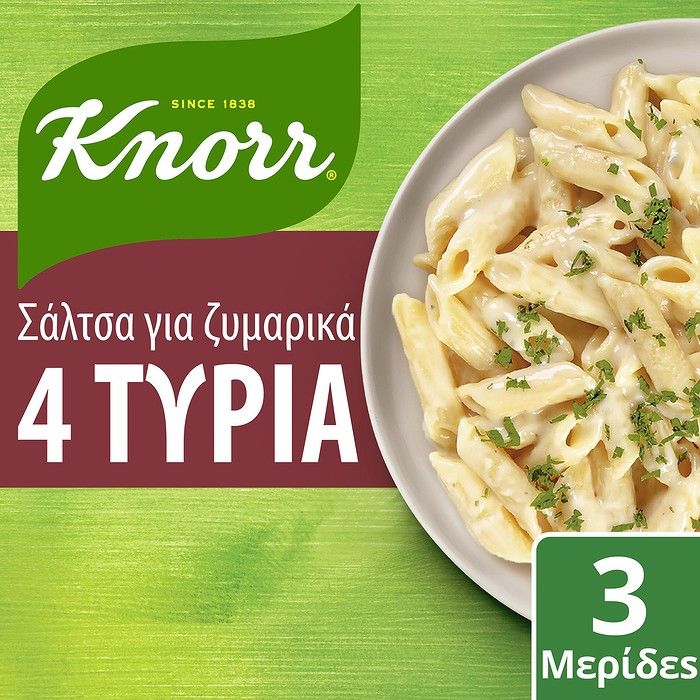 Knorr Σάλτσα για Ζυμαρικά σε φάκελο 4 τυριά 44γρ.