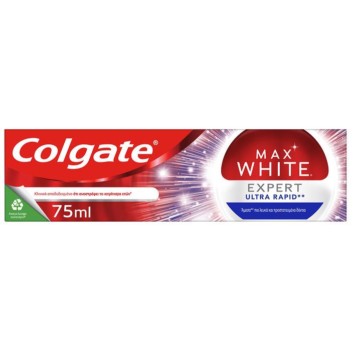 Colgate Max White Expert Ultra Rapid Οδοντόκρεμα 75ml