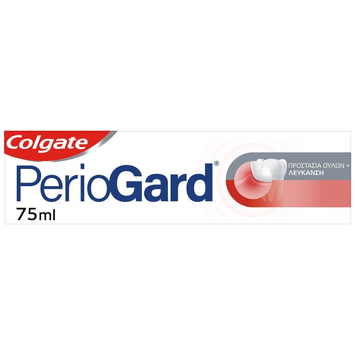 PerioGard Προστασία Ούλων & Λεύκανση Οδοντόκρεμα 75ml