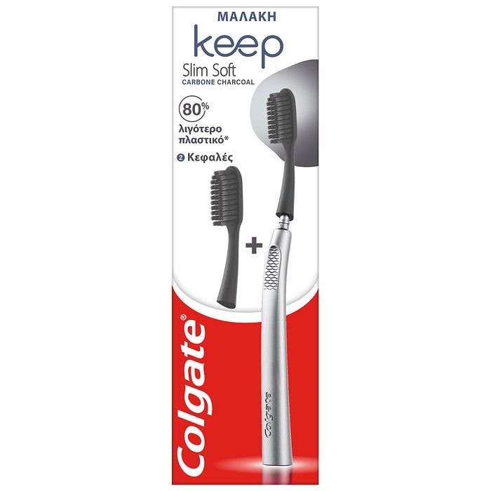Colgate Keep Slim Soft Charcoal Οδοντόβουρτσα Starter Pack (1τεμ)