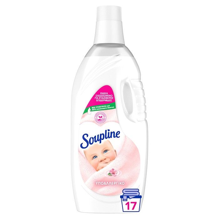 Soupline Υποαλλεργικό Μαλακτικό Ρούχων 1400ml (17 μεζούρες)