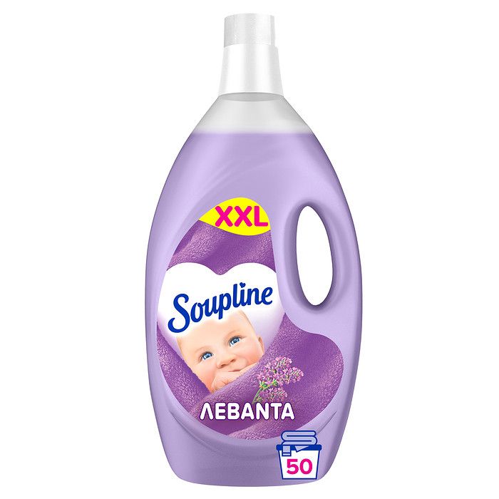 Soupline Λεβάντα Μαλακτικό Ρούχων 4000ml (50 μεζούρες)