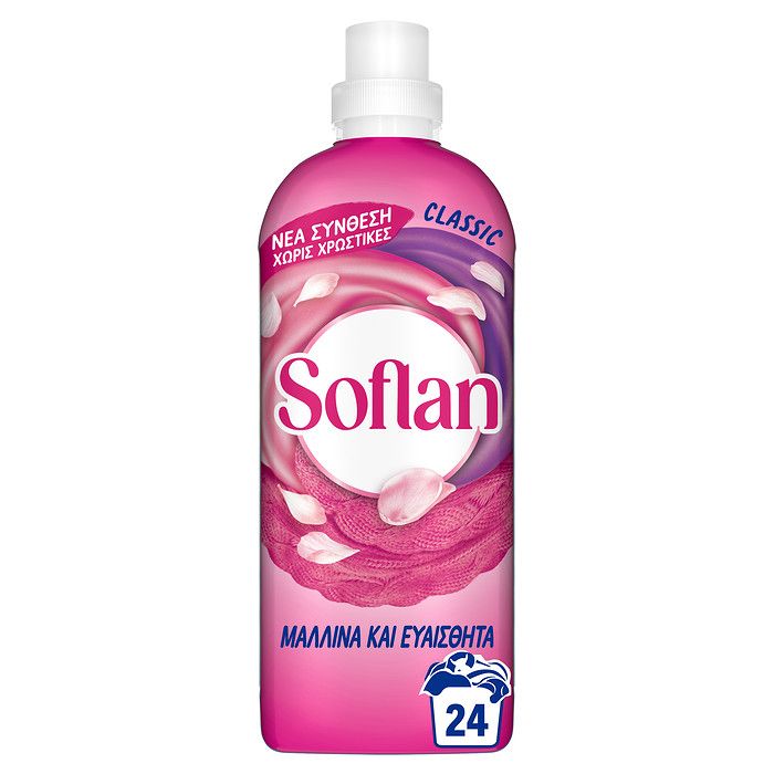 Soflan Bivalent Classic Υγρό Απορρυπαντικό Ευαίσθητων Ρούχων 960ml (24 μεζούρες)
