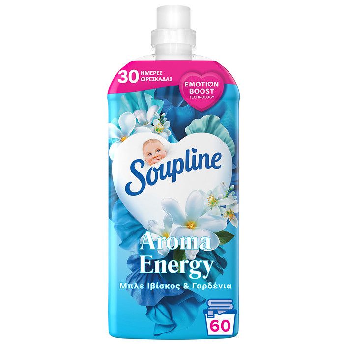 Soupline Aroma Ιβίσκος Συμπυκνωμένο Υγρό Μαλακτικό Ρούχων 1260ml (60 μεζούρες)