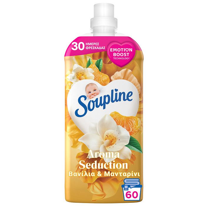 Soupline Aroma Βανίλια & Μανταρίνι Συμπυκνωμένο Υγρό Μαλακτικό Ρούχων 1260ml (60 μεζούρες)