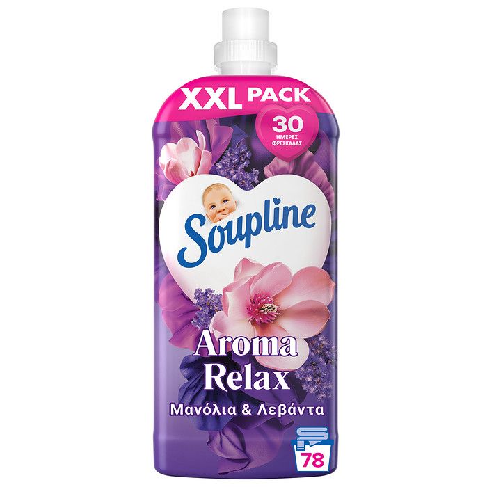 Soupline Aroma Μανόλια & Λεβάντα Συμπυκνωμένο Υγρό Μαλακτικό Ρούχων 1638ml (78 μεζούρες)