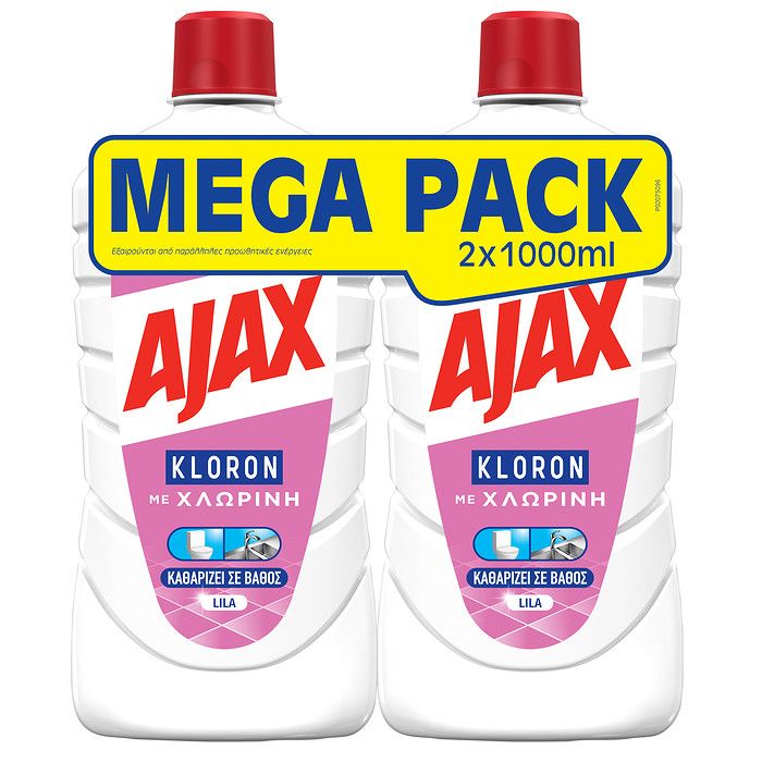 Ajax Kloron Lila Καθαριστικό Πατώματος 2x1L MEGA PACK
