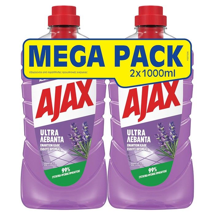 Ajax Ultra Λεβάντα Καθαριστικό Πατώματος 2x1L MEGA PACK