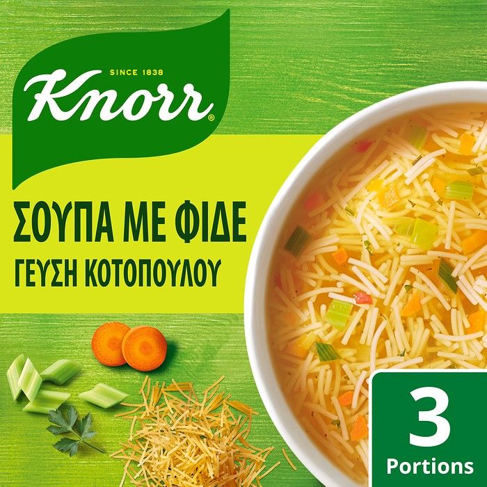 Κnorr Κοτόσουπα με Φιδέ 69γρ. (3 μερίδες)