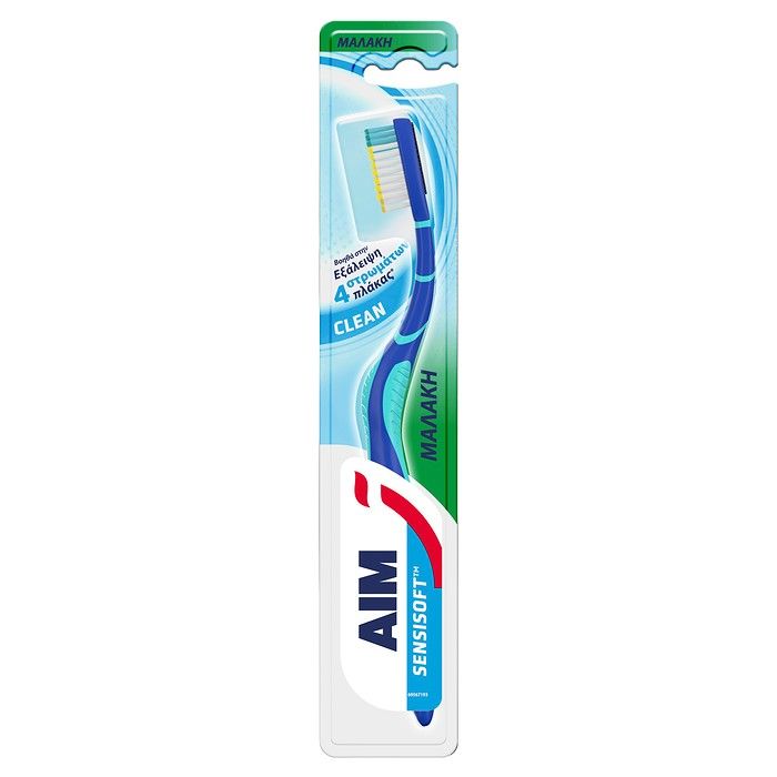 AIM οδοντόβουρτσα SensiSoft Clean  Μαλακή