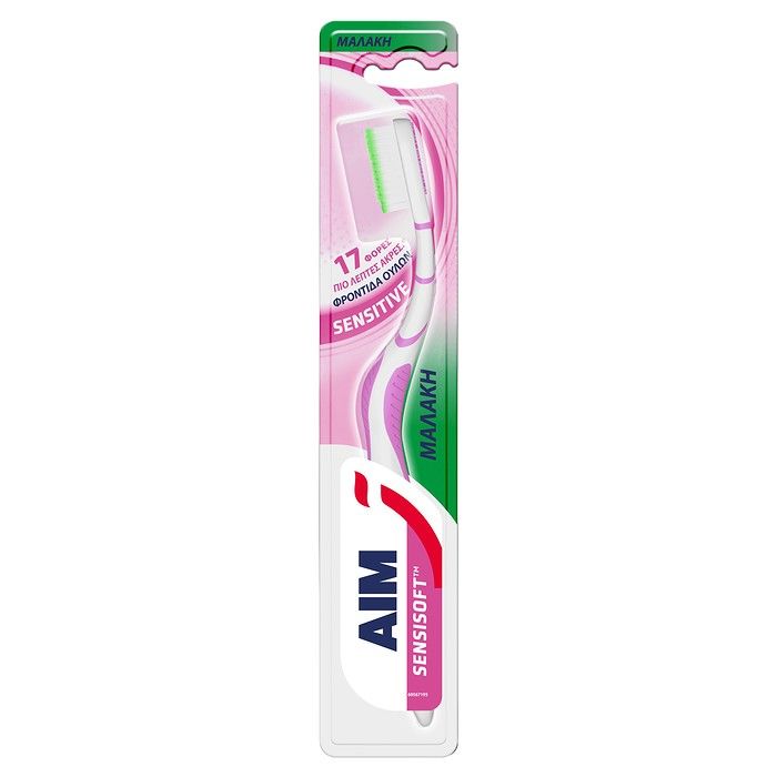 AIM Οδοντόβουρτσα SensiSoft Sensitive Μαλακή