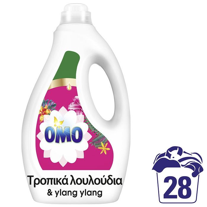 OMO Υγρό Απορρυπαντικό Πλυντηρίου Ρούχων Τροπικά Λουλούδια & Ylang Ylang  28ΜΕΖ