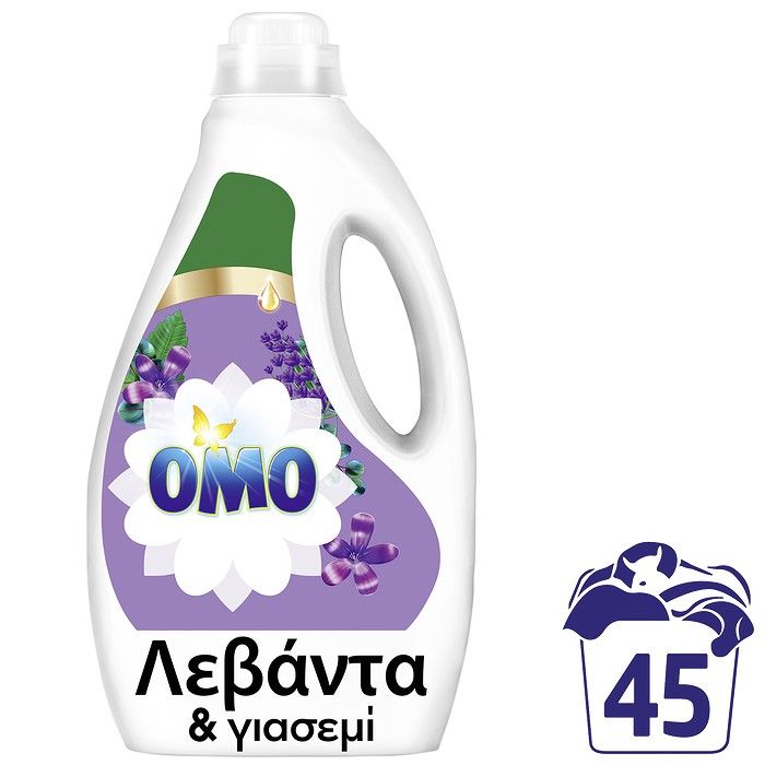 OMO Υγρό Απορρυπαντικό Πλυντηρίου Ρούχων Λεβάντα & Γιασεμί 45ΜΕΖ