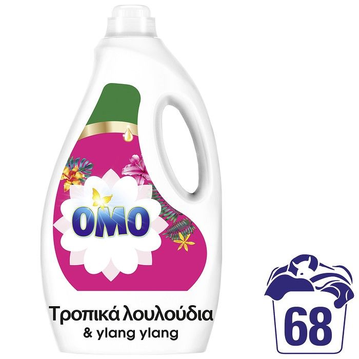 OMO Υγρό Απορρυπαντικό Πλυντηρίου Ρούχων Τροπικά Λουλούδια & Ylang Ylang  68ΜΕΖ