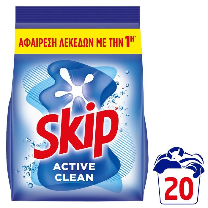 Skip Σκόνη Απορρυπαντικό Πλυντηρίου Ρούχων Active Clean 20MEZ (1,3KG) X 7 TEM