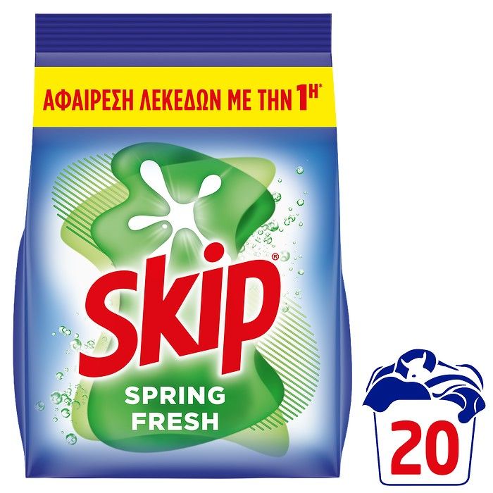 Skip Σκόνη Απορρυπαντικό Πλυντηρίου Ρούχων Spring Fresh  20MEZ (1,3KG) X 7TEM
