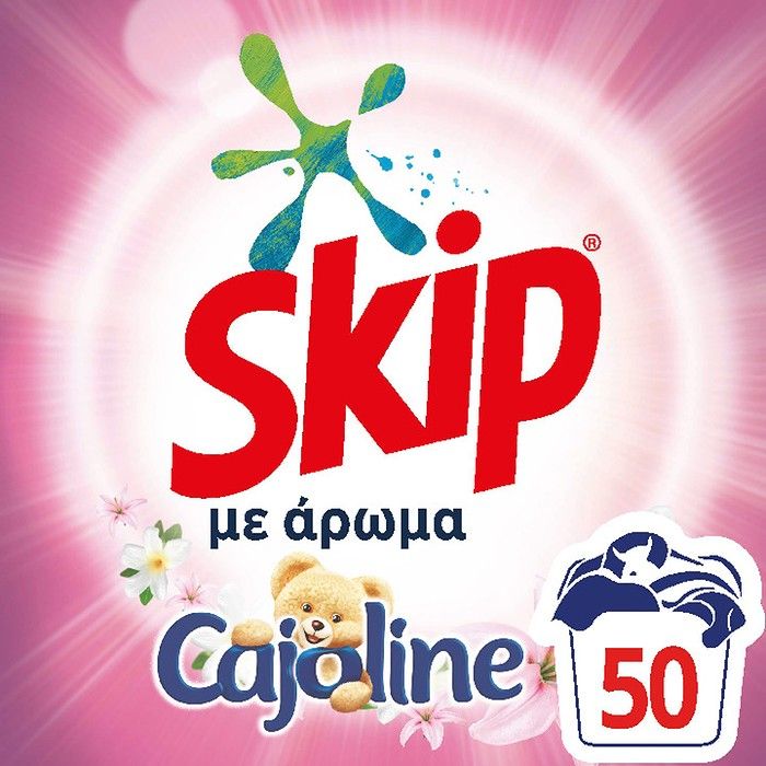 Skip Σκόνη Απορρυπαντικό Πλυντήριου Ρούχων με άρωμα Cajoline 50 ΜΕΖ