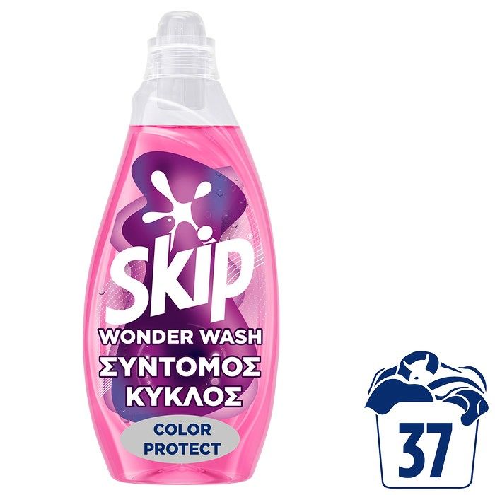 Skip  Υγρό Απορρυπαντικό Πλυντηρίου Ρούχων Wonder Wash Color Protect 37 MEZ