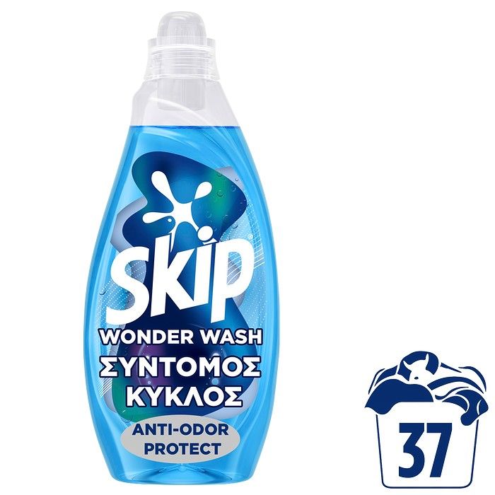Skip  Υγρό Απορρυπαντικό Πλυντηρίου Ρούχων  Wonder Wash Anti - Odor Protect 37 MEZ