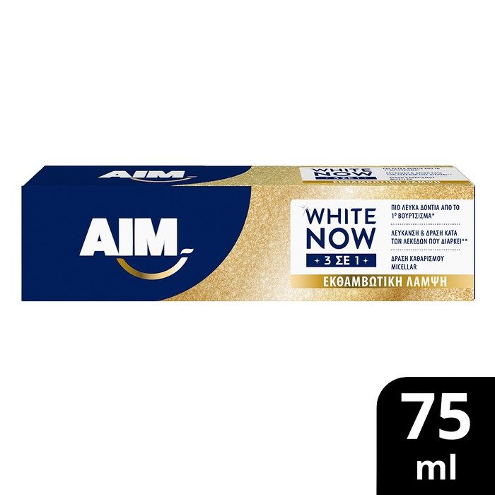 AIM Οδοντόκρεμα WHITE NOW 3IN1 HELLO GLOW 75ML