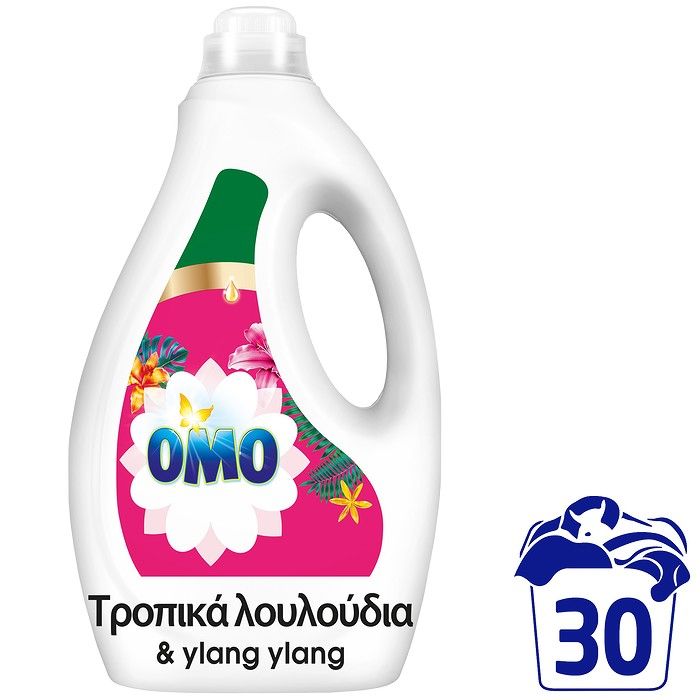 OMO Υγρό Απορρυπαντικό Πλυντηρίου Ρούχων Τροπικά Λουλούδια & Ylang Ylang  30ΜΕΖ