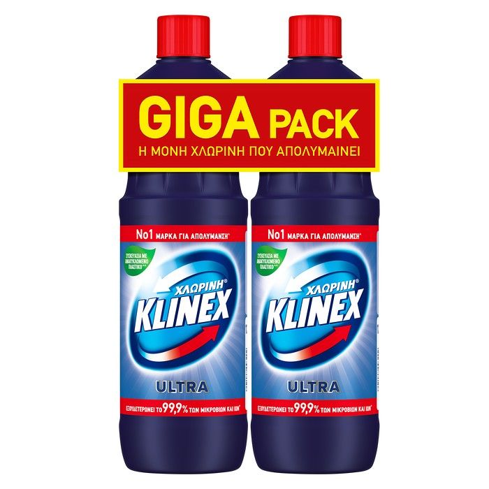Χλωρίνη® KLINEX Ultra Regular 1250ml X2 - Giga Pack