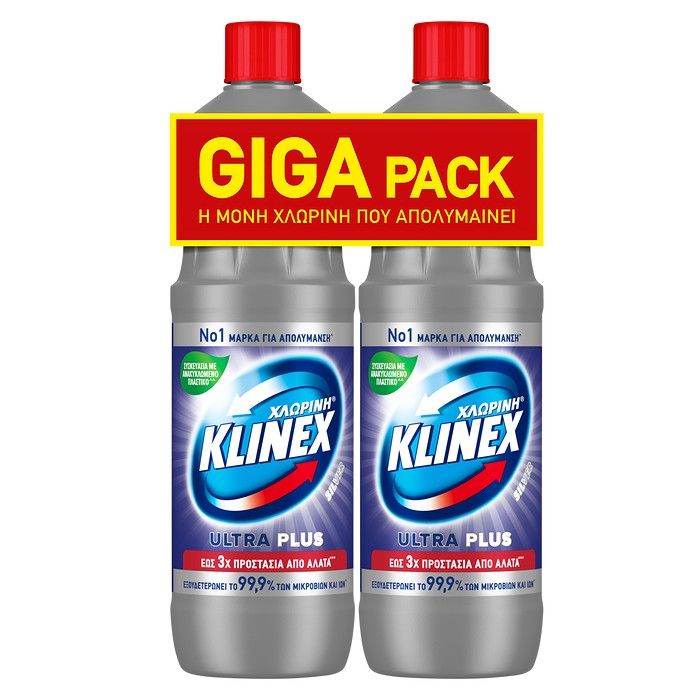 Χλωρίνη® KLINEX Ultra Plus Silver 1200ml X2 - Giga Pack