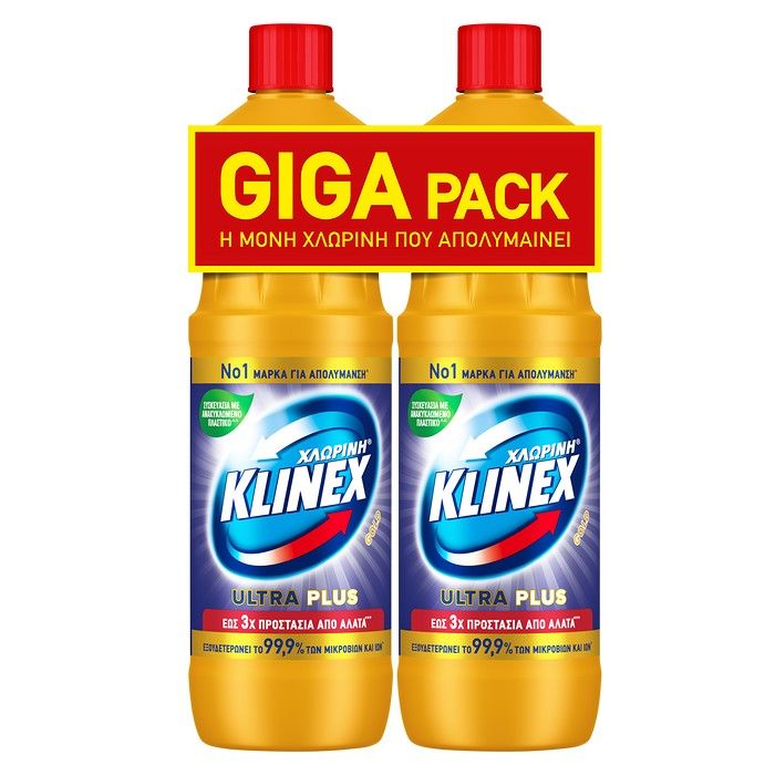 Χλωρίνη® KLINEX Ultra Plus Gold 1200ml X2 - Giga Pack