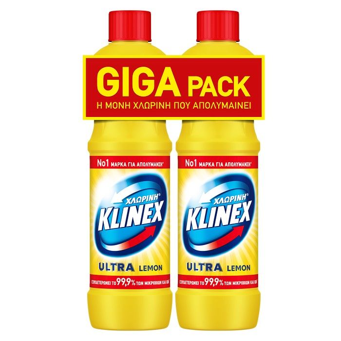 Χλωρίνη® KLINEX Ultra Λεμόνι 750ml X2 - Giga Pack