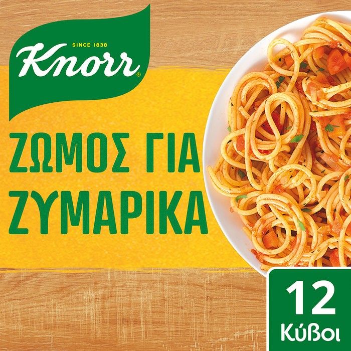 Knorr Κύβος για Ζυμαρικά  6lt (12 κύβοι)