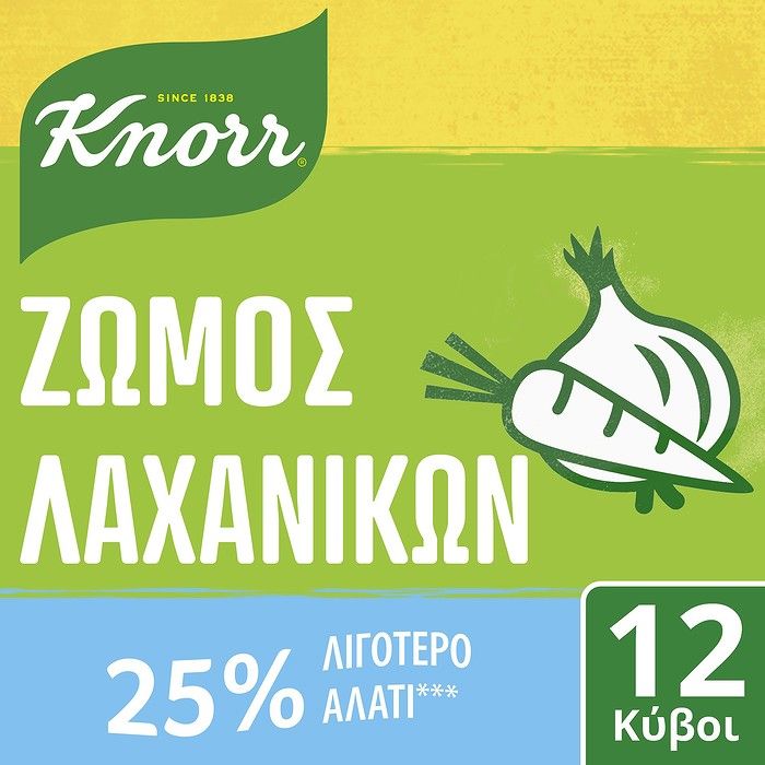 KNORR ΚΥΒΟΙ ΛΑΧΑΝΙΚΩΝ ΛΙΓΟΤ. ΑΛΑΤΙ 24x6ΛΤ