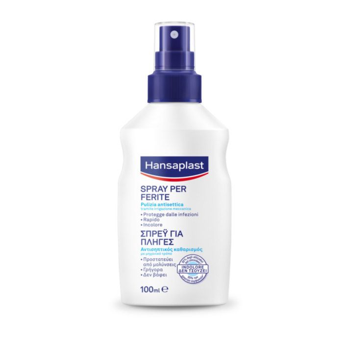 Hansaplast Σπρέυ Καθαρισμού Πληγών 100ml