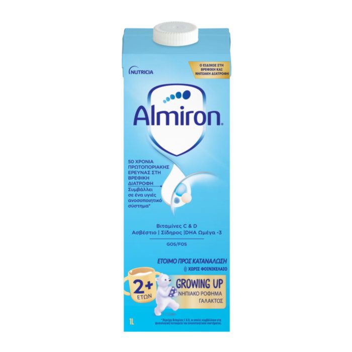 ALMIRON GUM 2+ 1L