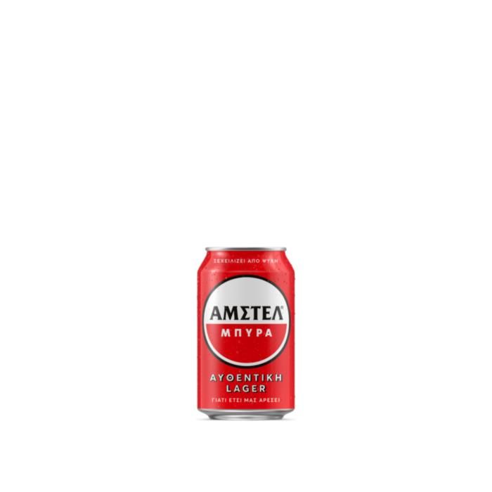 ΜΠΥΡΑ LAGER ΑΜΣΤΕΛ ΚΟΥΤΙ 330 ML