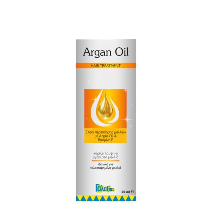 ΓΑΛΑΞΙΑΣ ARGAN OIL ΜΑΛΛΙΩΝ 50ML