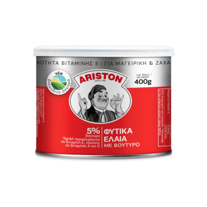 ARISTON 400ΓΡ.ΜΕ 5% ΒΟΥΤ.ΓΑΛΑΚΤΟΣ με Βιταμίνες A, D & E 400ΓΡ.