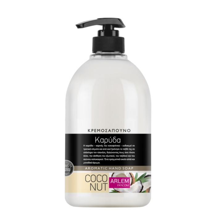 ARLEM ΚΡΕΜ/ΝΟ ΚΑΡΥΔΑ  ΑΝΤΛΙΑ 1000ML