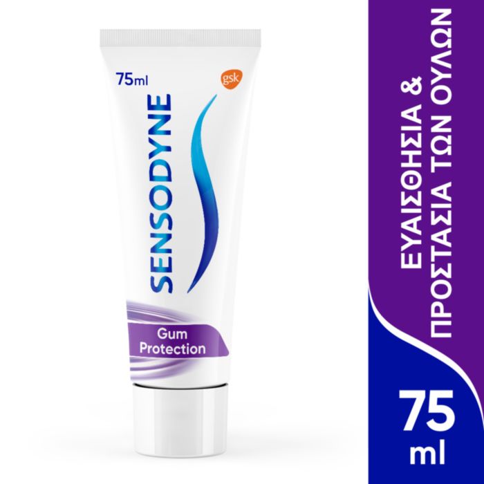 Sensodyne Gum Protection, Οδοντόκρεμα για τα Ευαίσθητα Δόντια, 75ml